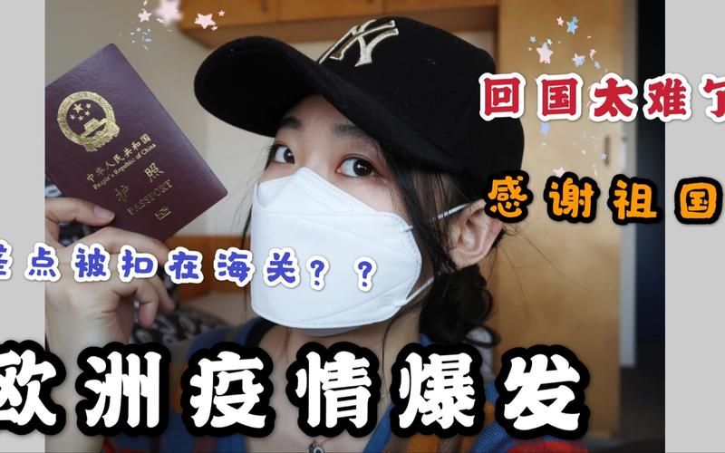 辽宁省本溪市疫情封城最新消息:辽宁省本溪市疫情封城最新消息查询