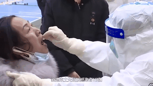 全国新增23例无症状感染者及6例无症状_全国新增无症状感染者17例