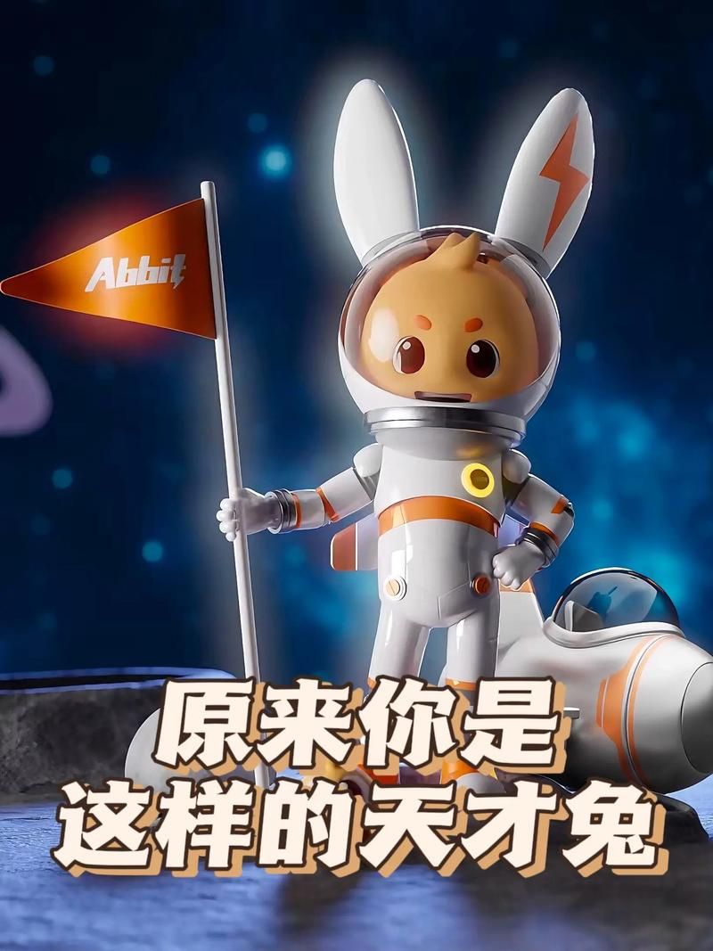 吸小兔兔是什么感觉官方版-每日科技吸小兔兔是什么感觉V.23.49.71.16