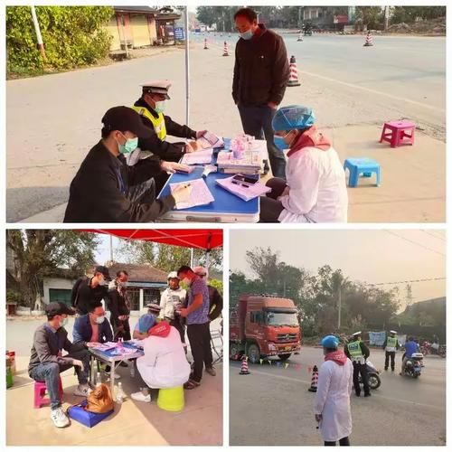 警方通报吉林省延边朝鲜族自治州和龙市疫情最新情况_延吉市和龙镇