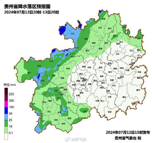 一张图看懂贵州省黔西南布依族苗族自治州今日最新通报_黔西南州 疫情
