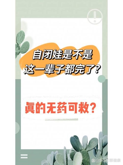 无药可救打一数字:真实在线无药可救打一数字