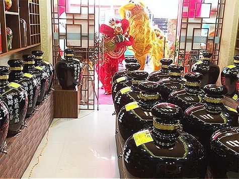 往下体灌白酒会怎么样最新官方:详细24自助怎么购买教程往下体灌白酒会怎么样V.28.11.26.70