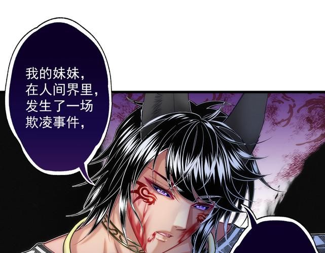 三国漫画最新版本：详细24自助教程三国漫画V.15.93.21.33