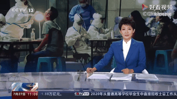 辽宁铁岭开原昨日新增破5/铁岭开原疫情防控最新政策