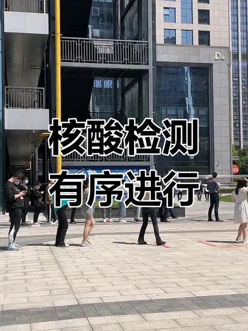 【安徽省合肥市蜀山区10月31日新增13例核酸阳性,合肥蜀山疫情】