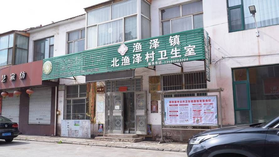 山西省长治市屯留区死亡病例已回落1地(长治市屯留区最新公示)
