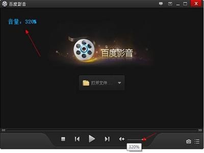 不求回报百度影音最新在线:不求回报百度影音详细24自助怎么购买教程V.31.88.49.58