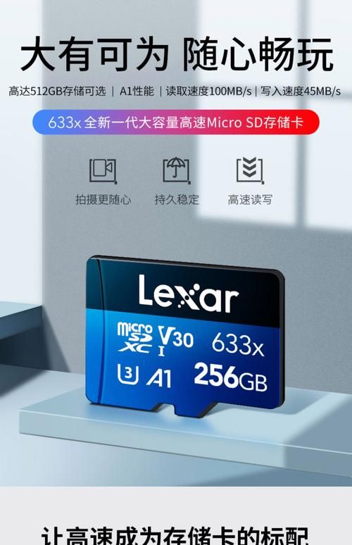 亚洲一卡2卡三卡4卡 127：亚洲一卡2卡三卡4卡 127真可以装助手V.36.25.81.75