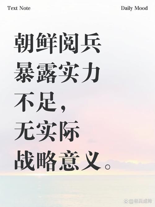公么无耻要求中韩双字的意思-公么无耻要求中韩双字的意思公么无耻要求中韩双字的意思V.19.82.83.93