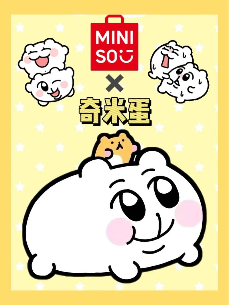 奇米第七色 - 限时分享奇米第七色