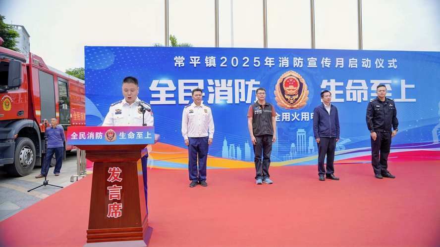 常平镇新增22例阳性感染者及13例无症状/常平镇最新疫情