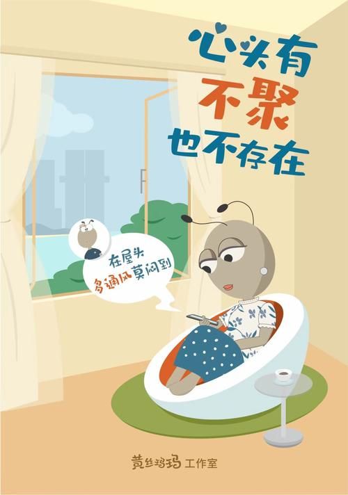 重庆市南岸区疫情解封最新消息:重庆市南岸区疫情情况