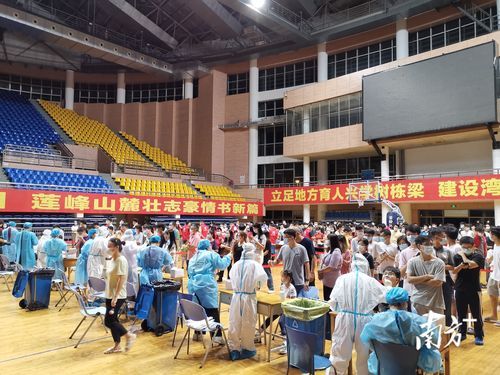 广东中山古镇镇现有核酸阳性1例:广东中山古镇最新新闻