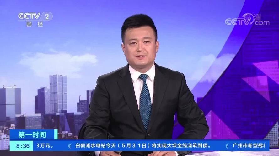 【全国新增7例均为境外输入_全国新增7例均为境外输入病例】
