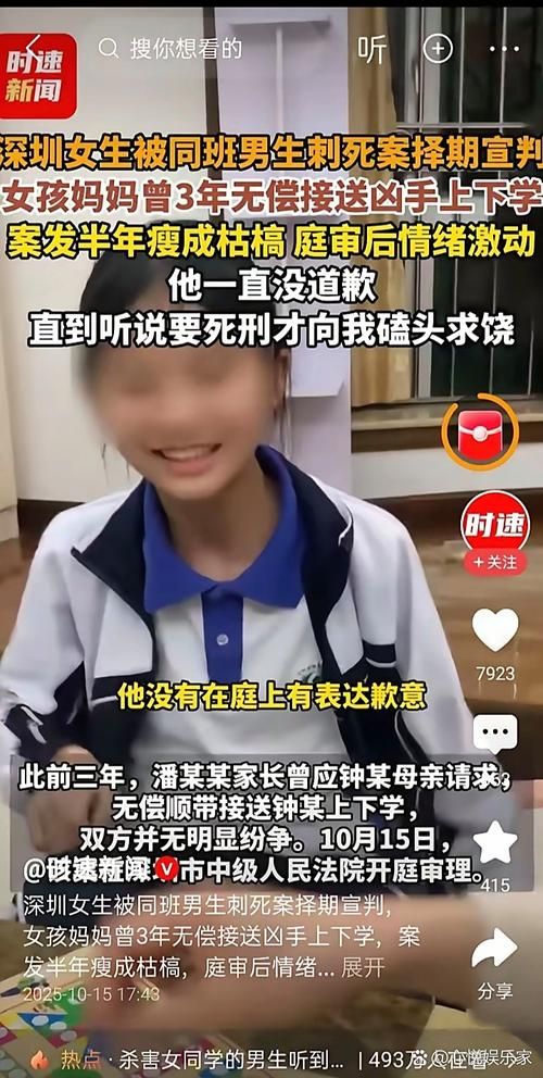 少女在学校厕所身亡-充值24自助100张多少钱少女在学校厕所身亡V.37.48.90.20