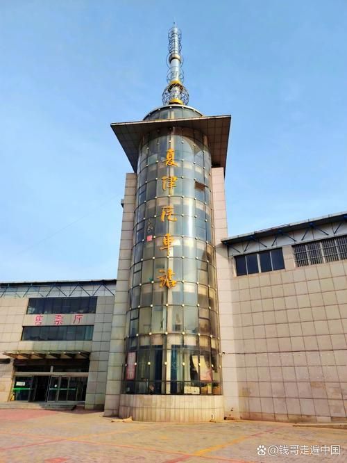 【预计近5天山东德州夏津县二次疫情结束,山东省德州市夏津县疫情风险等级】