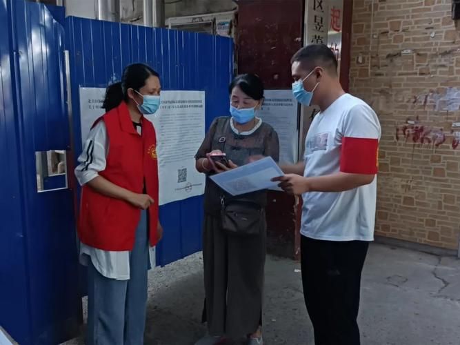 【河南安阳静默标准最新公布,安阳管控通知】