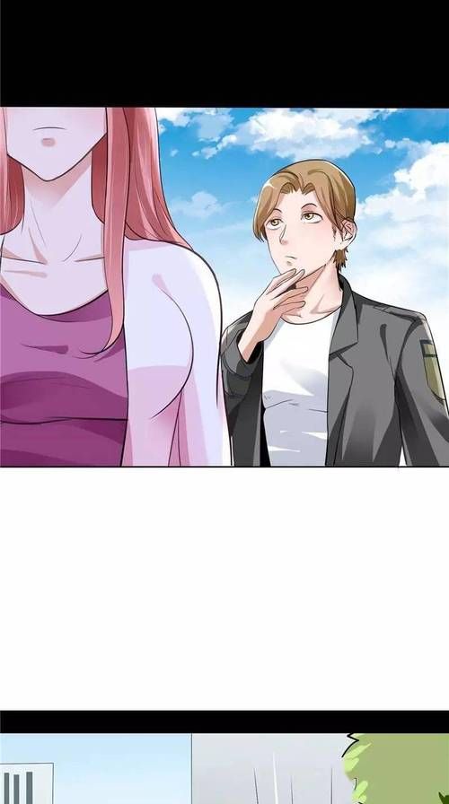 腐漫画网：揭秘教程腐漫画网