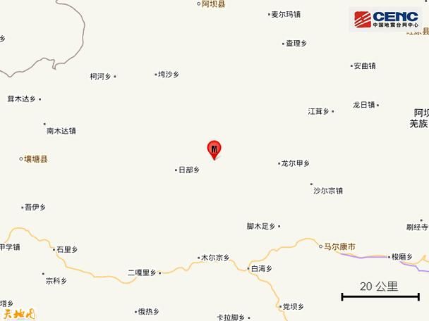 四川省阿坝藏族羌族自治州马尔康市昨日无新增无症状感染者(四川阿坝州马尔康地图)