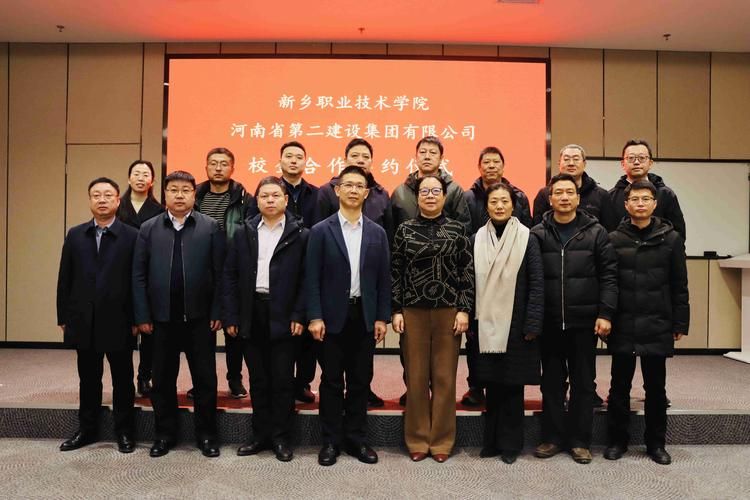 河南新乡新乡经济技术开发区新增10例无症状感染者，涉及河南省三门峡市卢氏县的简单介绍