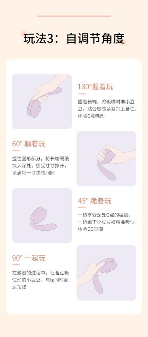 狠狠叼官方版:狠狠叼工具详细教程V.43.18.55.76