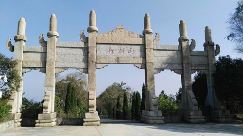 【河南南阳桐柏县什么时候可以足不出户_南阳地区桐柏县】