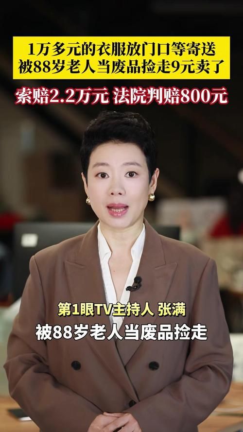 嫁给残疾首辅冲喜官方版 - 充值24自助100张多少钱嫁给残疾首辅冲喜V.41.73.63.89