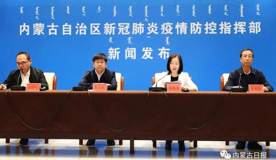 【富平县首例核酸阳性来源公布,富平县新冠疫情】