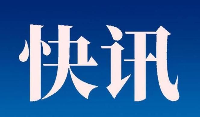 【湖南省岳阳市汨罗市近期无新增阳性感染者,汨罗是否有新型冠状病毒病例】