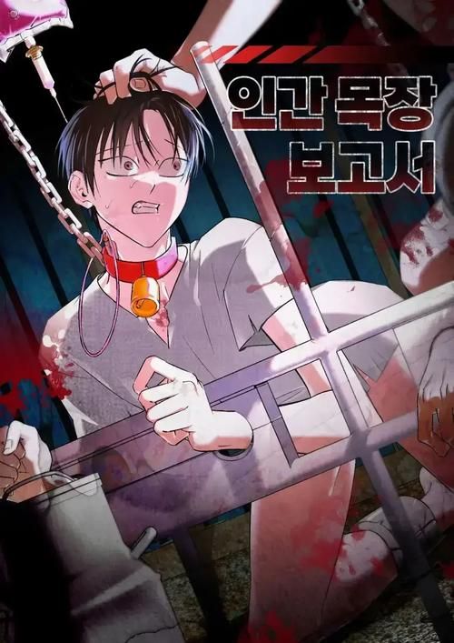 漫画《兄妹授课》免费阅读:漫画《兄妹授课》免费阅读附工具脚本详细步骤V.34.45.67.92