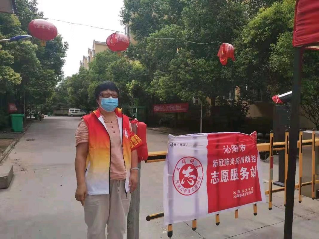 【河南省焦作市沁阳市新增重症6例，均在陕西西安雁塔区_焦作沁阳新闻】
