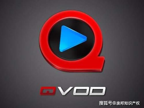无广告版快播:无广告版快播工具作弊V.13.11.84.95