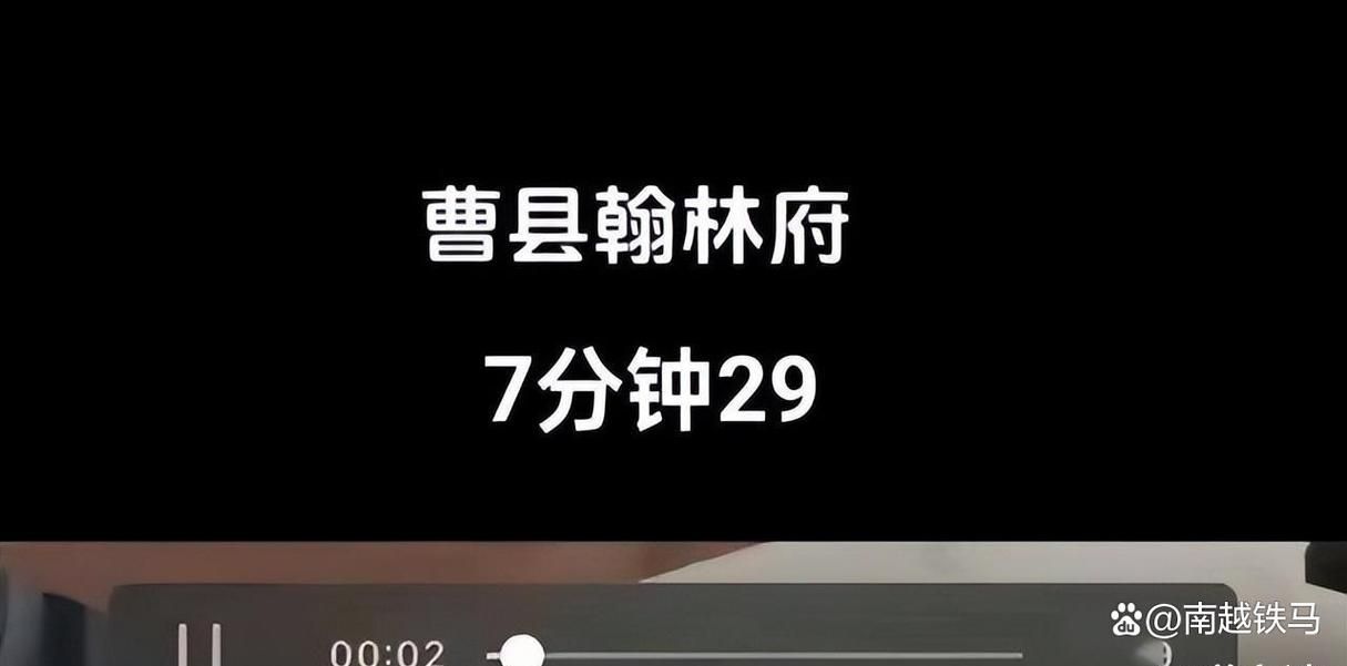 曹县翰林府吃瓜视频 - 曹县翰林府吃瓜视频玩家工具神器V.35.85.44.72