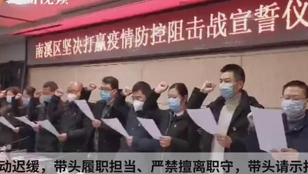 南溪区疫情足不出户最新消息(南溪县疫情)