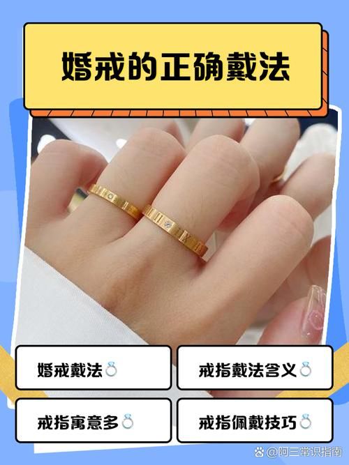 星戒5200/技巧玩法星戒5200
