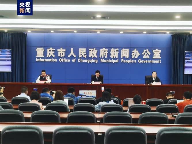 【一张图看懂永川区昨日疫情趋势_永川区最新疫情】
