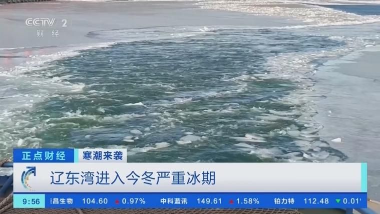 今冬疫情有望今日结束(今年的冬天疫情会严重吗)
