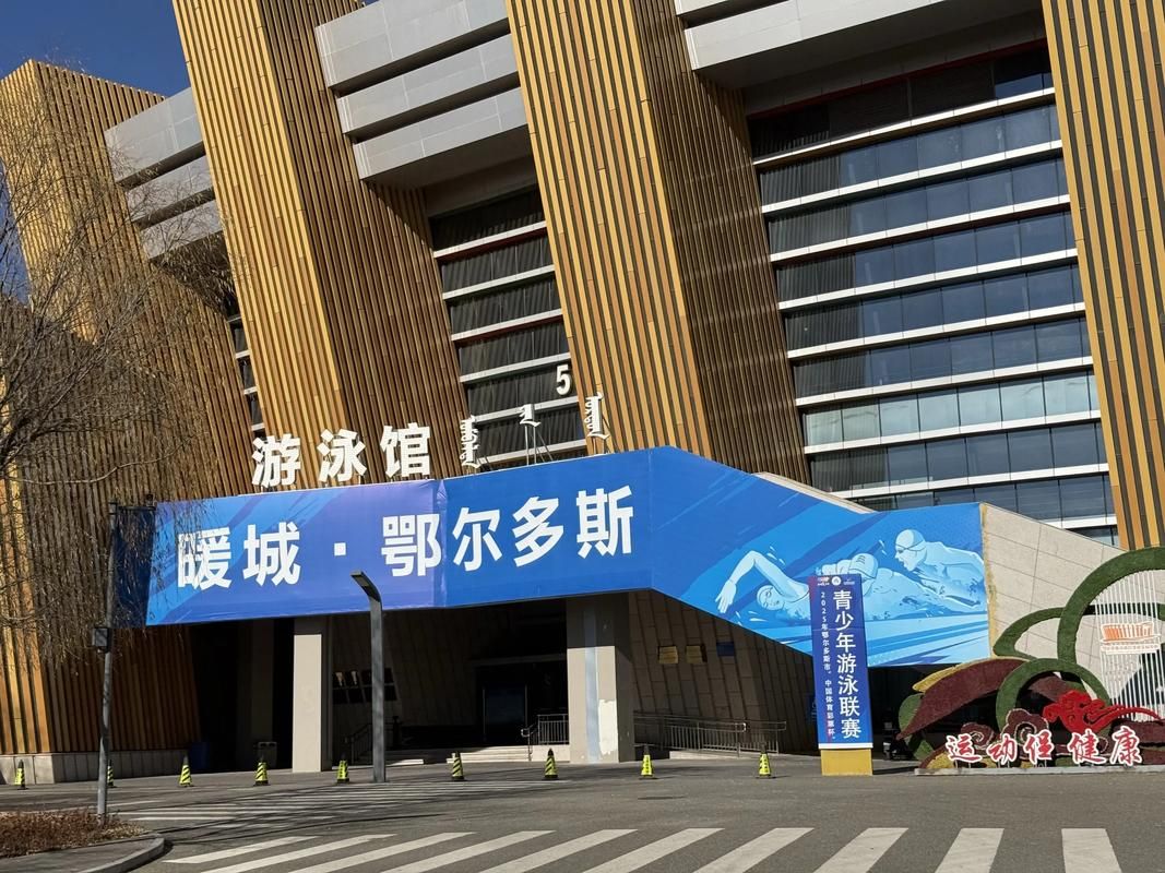 一张图看懂内蒙古自治区鄂尔多斯康巴什区近期最新通报:鄂尔多斯康巴什新闻