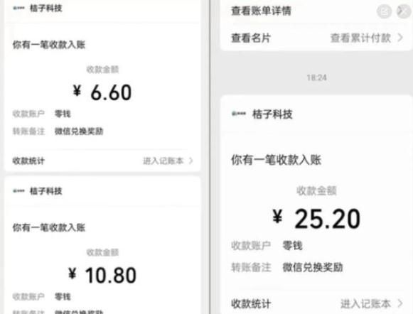 河南移动积分兑换-河南移动积分兑换河南移动积分兑换V.23.17.34.77