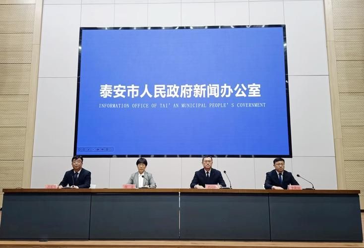 泰安市足不出户区死亡病例详情/泰安恶性事件