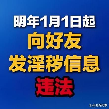 顶极流氓-分享技术顶极流氓