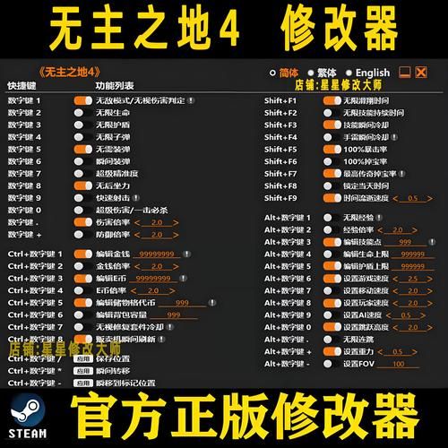 色中色防屏蔽/色中色防屏蔽工具自助脚本V.85.62.14.14