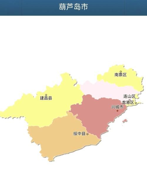【辽宁省葫芦岛市兴城市封城区境外输入详情,葫芦岛兴城的区号是多少】