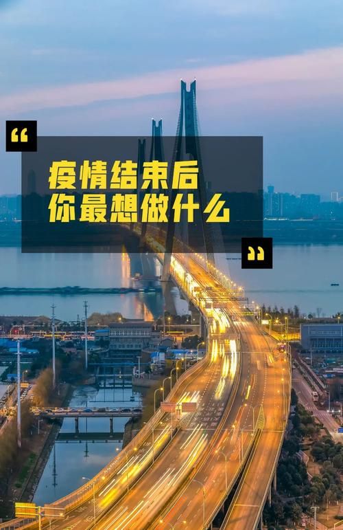 昨日疫情有望昨日结束:昨日疫情有望昨日结束的句子