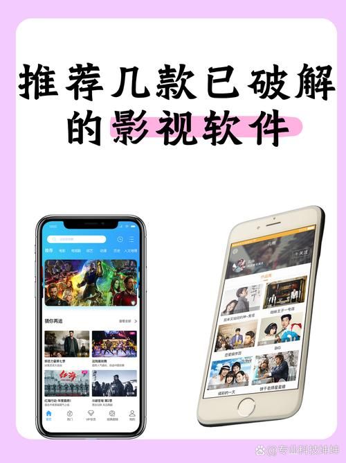 成全视频免费高清官方最新:可以工具成全视频免费高清V.62.79.70.76