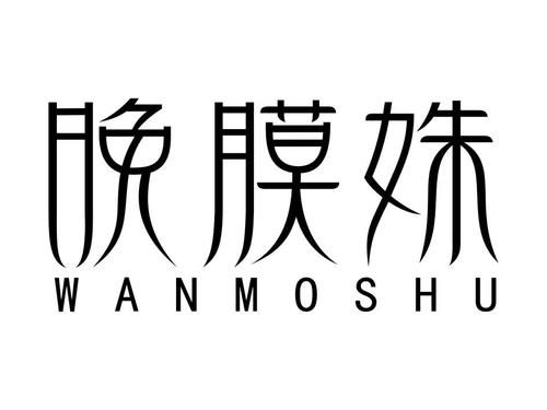 色姝姝在线视频：2026业务讲解色姝姝在线视频