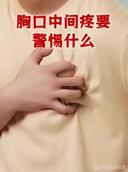 痛吗不痛我就继续小丹最新官方-今日重大通报痛吗不痛我就继续小丹V.24.54.84.50