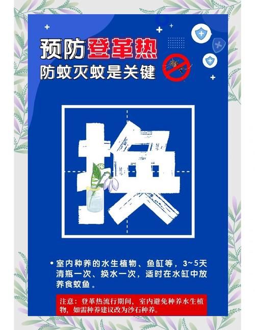 【警方通报揭阳市疫情最新情况,揭阳疫情最新消息4例情况】