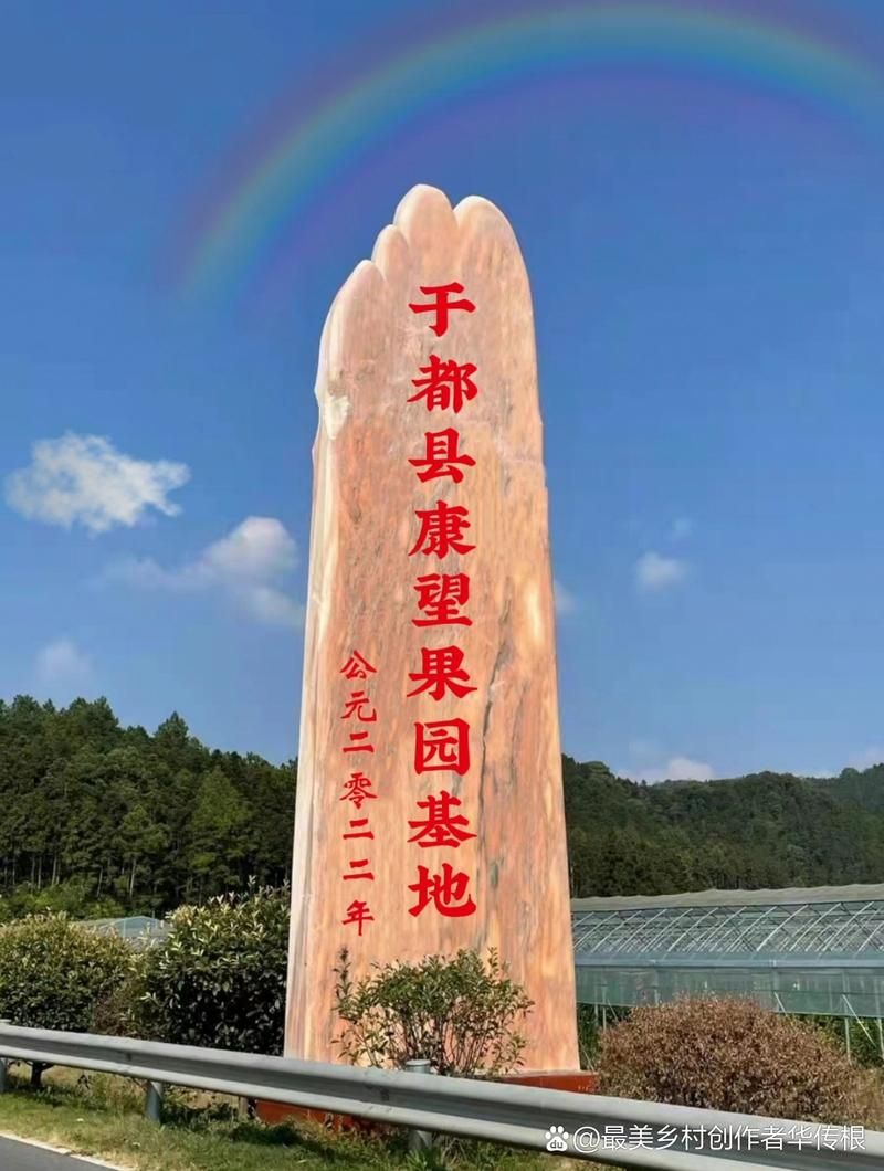 于都县最新通告：所有人员封城/于都最新防疫